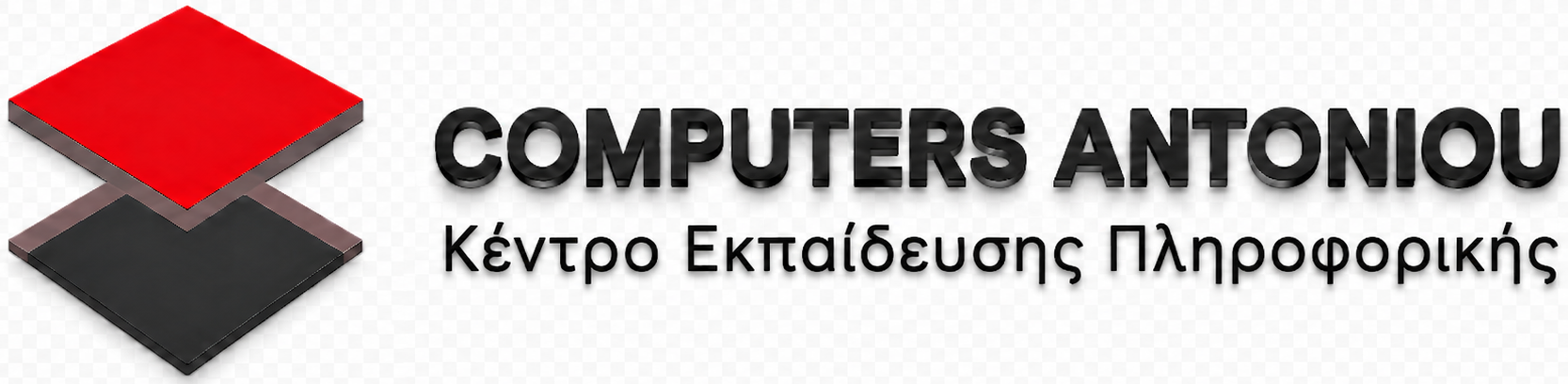 Computers Αντωνίου